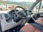 Обява за продажба на Fiat Ducato Климатик /7-места / Бордови ~17 999 лв. - изображение 11