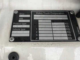 Volvo Fh 460 BDF, снимка 16