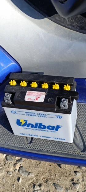 Yamaha Maxter, снимка 12