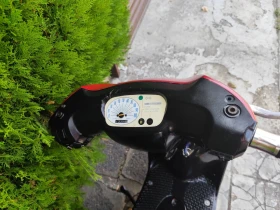 Yamaha Neos 50 | Mobile.bg    5