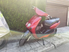  Yamaha Neos