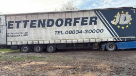 ����� �� �������� �� ����������� Schwarzmuller MEGA