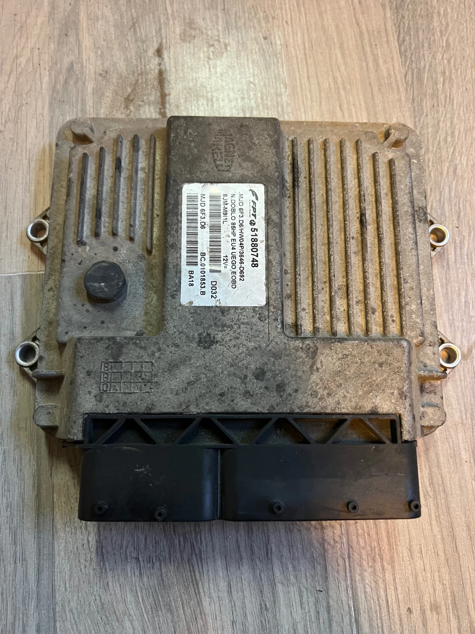 51880748   FIAT DOBLO 1.3 M-JET MJD6F3.D6 51880748 | Mobile.bg   1