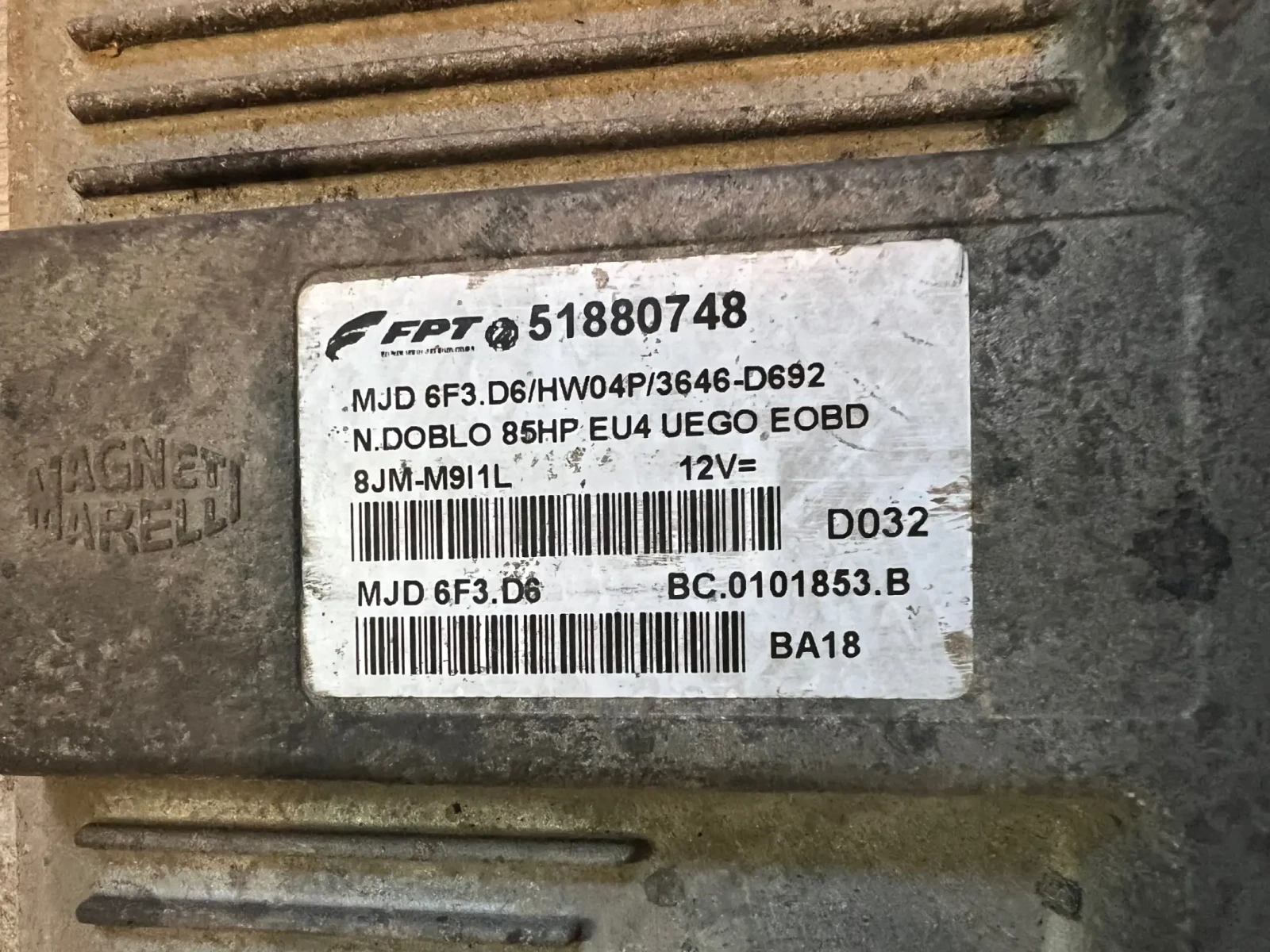 51880748   FIAT DOBLO 1.3 M-JET MJD6F3.D6 51880748 | Mobile.bg   2