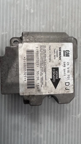 Airbag  /  /  a Opel Vectra - 24416701 | Mobile.bg    2