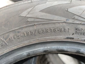 Гуми Зимни 195/65R15, снимка 9 - Гуми и джанти - 43991262