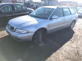 Audi A4 1.8T,Quattro,150кс.,AEB,Комби, снимка 1