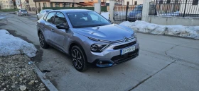Citroen C4X eC4X, снимка 5