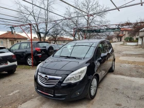 Opel Meriva 1.7cdti* NAVI*  - [1] 