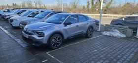     Citroen C4X eC4X