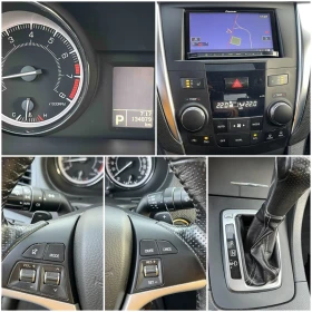 Suzuki Kizashi 2.4i 178кс 4Х4 134 000км КОЖА АВТОМАТ КСЕНОН, снимка 13