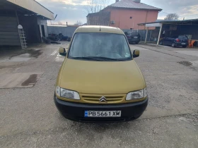 Citroen Berlingo, снимка 2