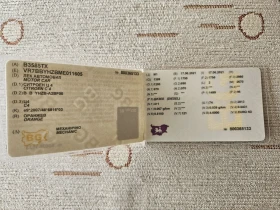 Обява за продажба на Citroen C4  Кросоувър ~42 000 лв. - изображение 10