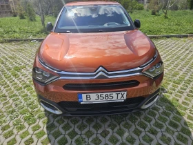 Обява за продажба на Citroen C4  Кросоувър ~42 000 лв. - изображение 3