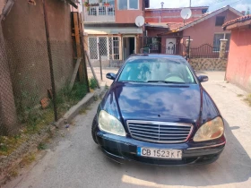 Обява за продажба на Mercedes-Benz S 320 3.0 ~7 200 лв. - изображение 1