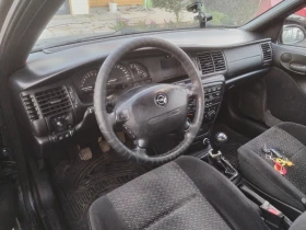 Обява за продажба на Opel Vectra ~1 999 лв. - изображение 3