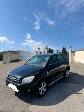 Обява за продажба на Toyota Avalon Rav4 ~2 400 лв. - изображение 1