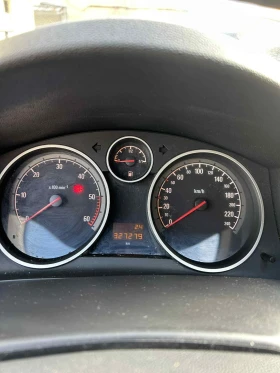 Обява за продажба на Opel Astra 1.7CDTI 101k.c ~2 999 лв. - изображение 6