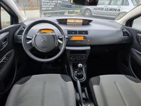 Citroen C4 1.4i 90k.s. 810000km - 5500 лв. / 2812.11 € - 50755939 14