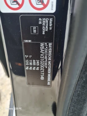 BMW 530 DXrive M-pak  ! | Mobile.bg    10