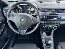 Alfa Romeo Giulietta 1.4T-MultiAir, снимка 15