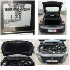 Peugeot 208 1.2i-109.000km-NEW-TOP-EURO-6D - 7300 € / 14277.56 лв. - 52379205 17