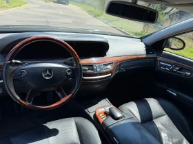 Mercedes-Benz S 500 LONG AMG - 7500 € / 14668.73 лв. - 82660742 3