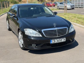 Mercedes-Benz S 500 LONG AMG - 7500 € / 14668.73 лв. - 82660742 5