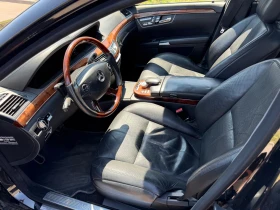 Mercedes-Benz S 500 LONG AMG - 7500 € / 14668.73 лв. - 82660742 9