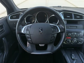 Citroen DS4 1.6 HDI Автомат/Масаж/Климатроник/Собствен лизинг - 6290 € - 20951915 13