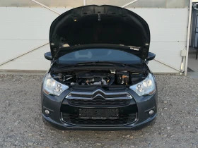 Citroen DS4 1.6 HDI Автомат/Масаж/Климатроник/Собствен лизинг - 6290 € - 20951915 16