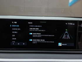 Hyundai Grandeur 3.5 Gasoline 2WD| 294к.с. | Auto.bg — изображение 16