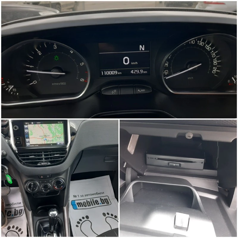 Peugeot 2008 1.6 e-HDI Navi, снимка 16 - Автомобили и джипове - 44228909