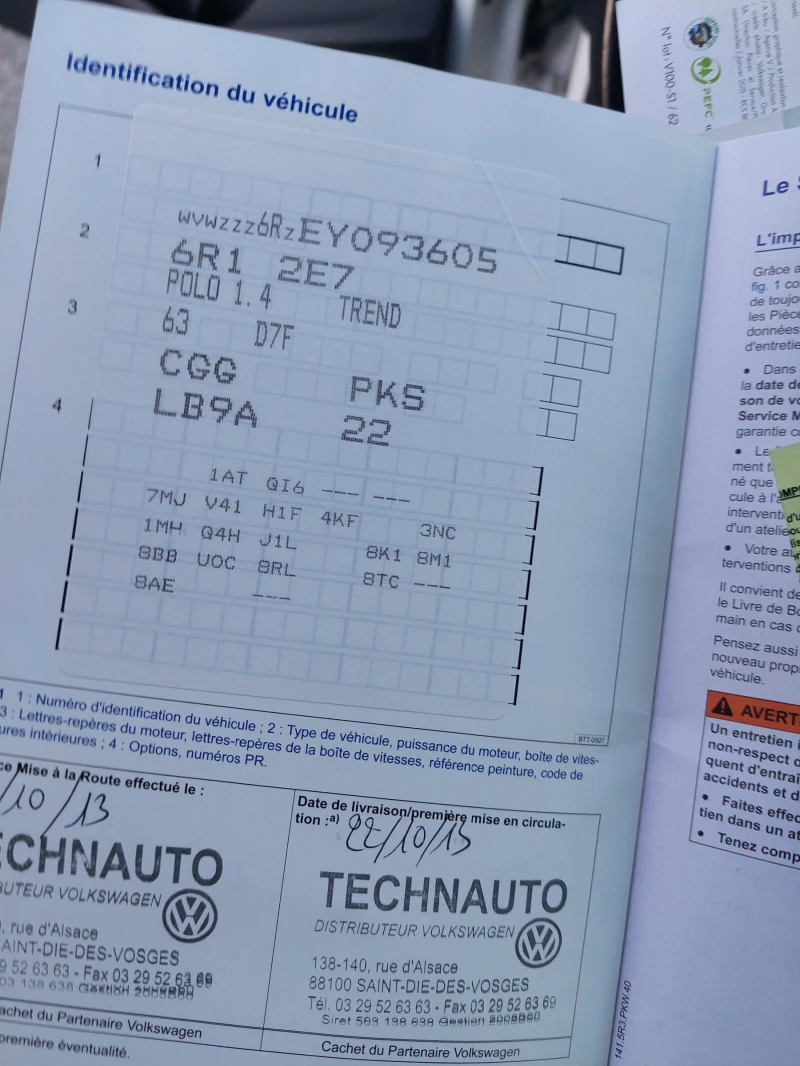 VW Polo 1, 4i 80ps СТАРИЯ МОТОР!!!, снимка 15 - Автомобили и джипове - 47678535