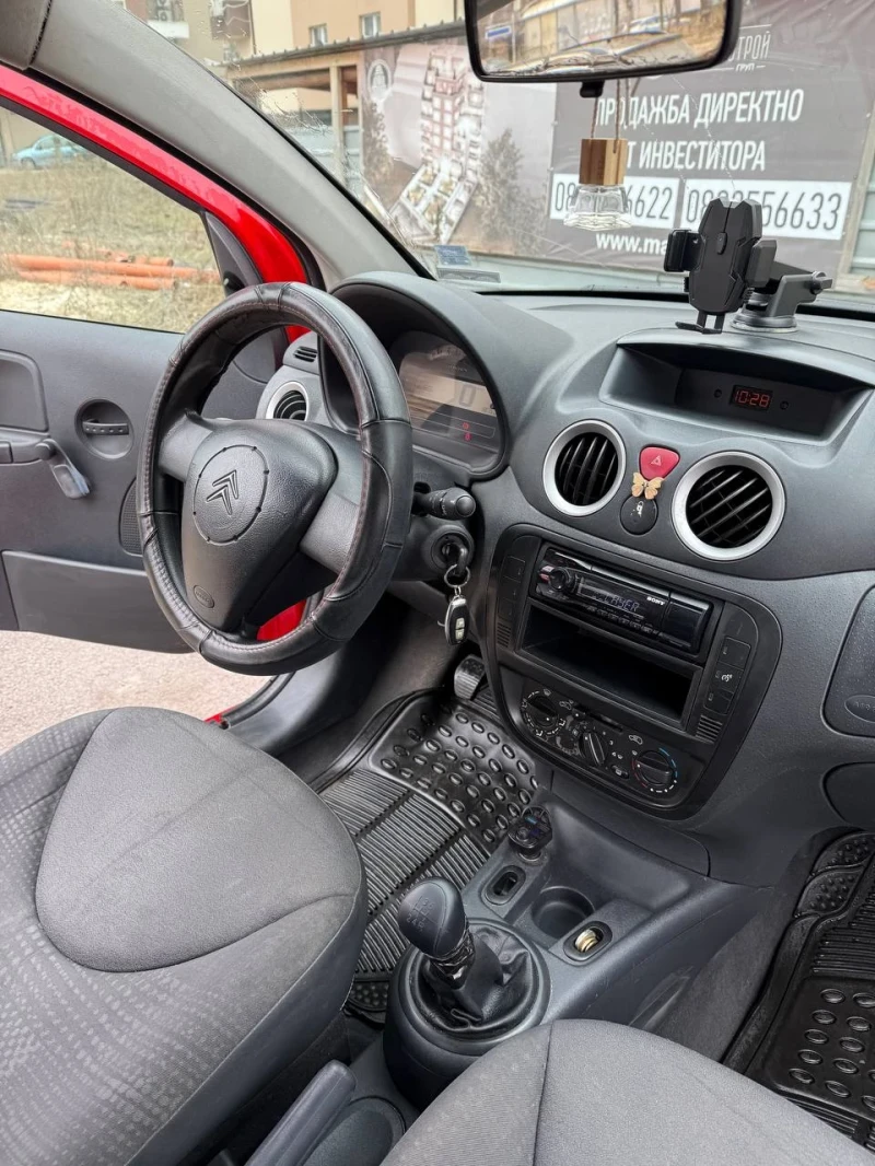 Citroen C2, снимка 5 - Автомобили и джипове - 49405568