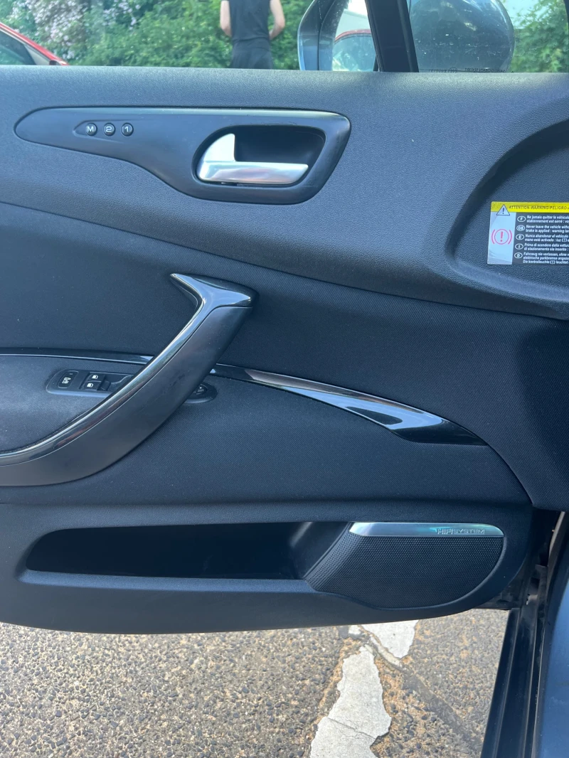 Citroen C5 2.0 Бензин, Газ , снимка 7 - Автомобили и джипове - 52879927