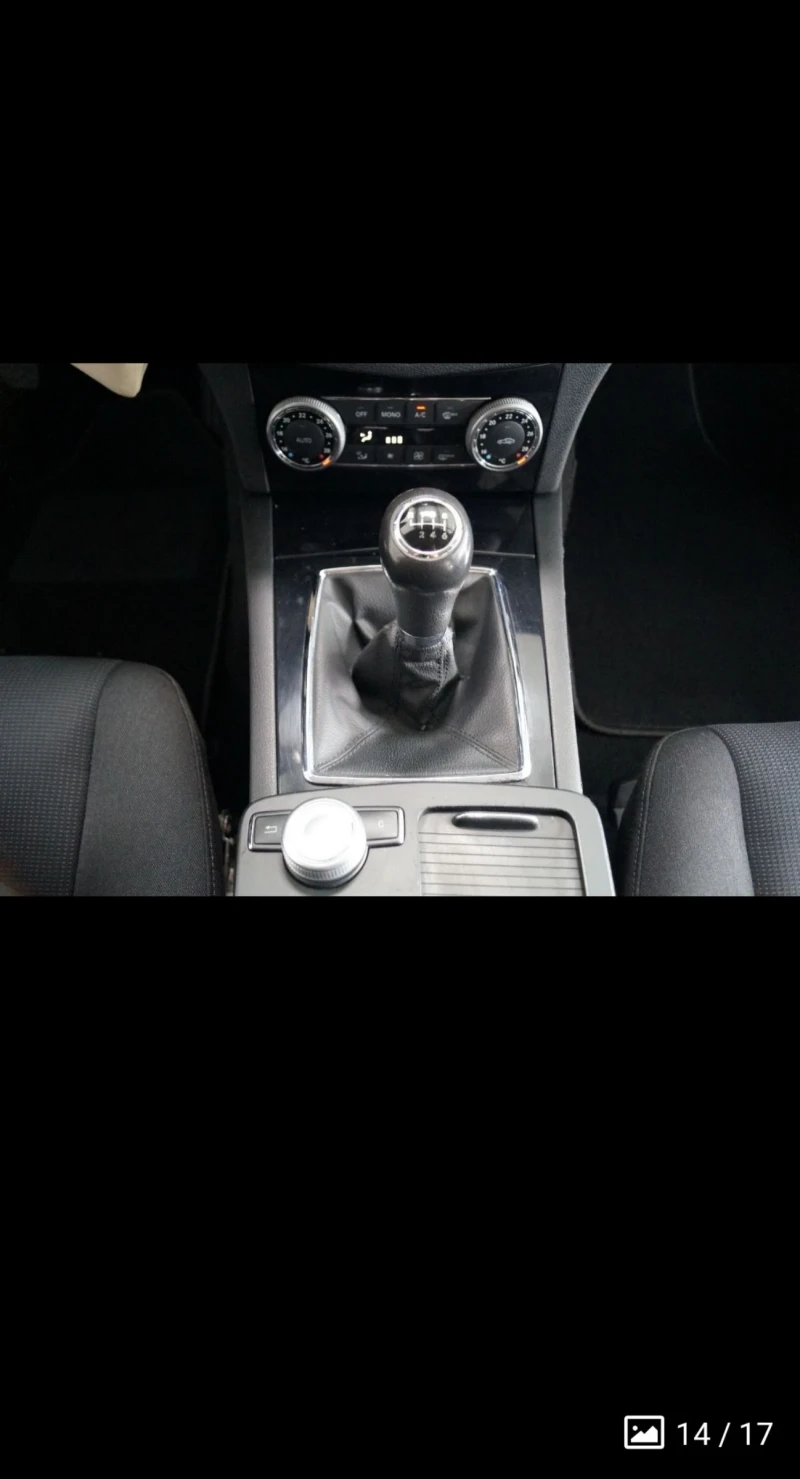 Mercedes-Benz C 220 OEM646, снимка 11 - Автомобили и джипове - 51699062