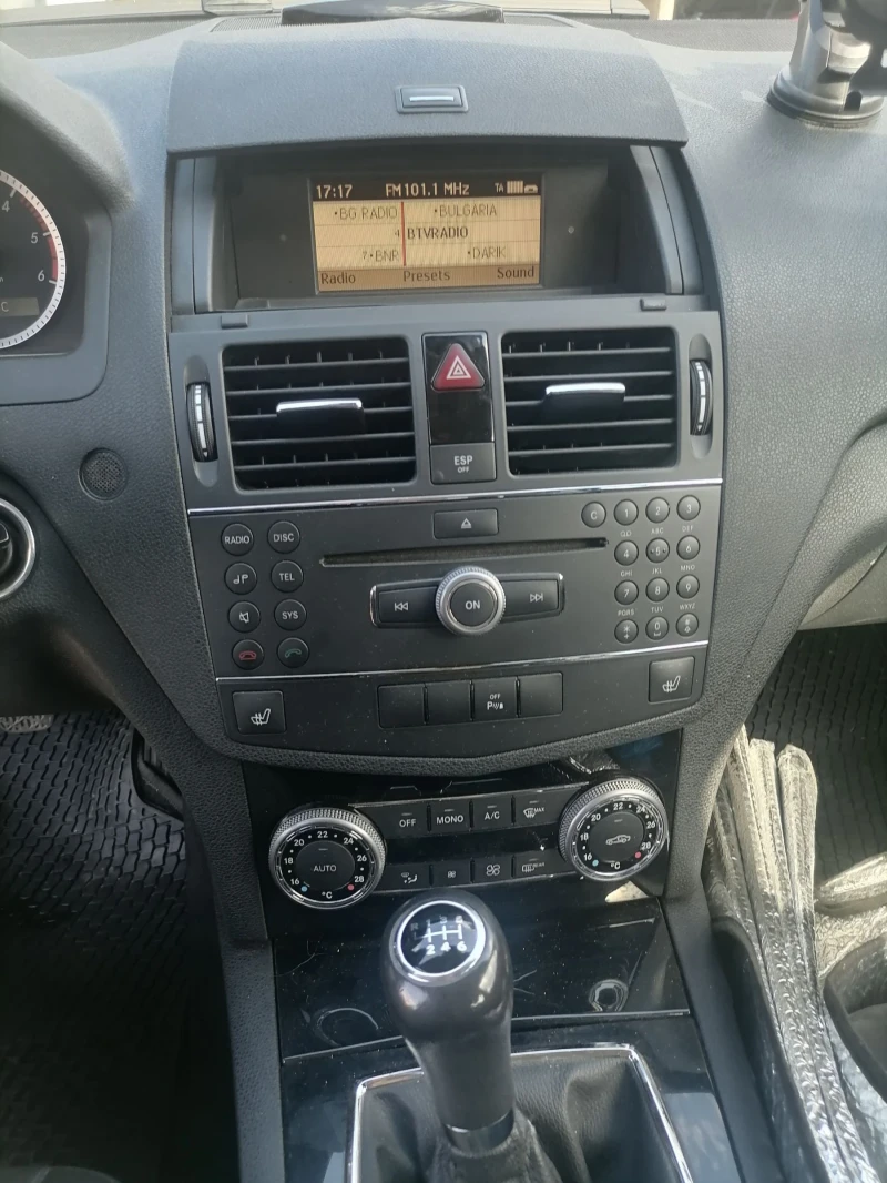 Mercedes-Benz C 220 OEM646, снимка 7 - Автомобили и джипове - 51699062