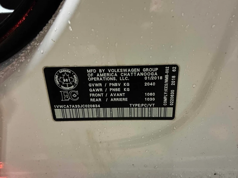 VW Passat * Highline * CARFAX * БЕЗ ПЪРВОНАЧАЛНА ВНОСКА, снимка 10 - Автомобили и джипове - 53024510