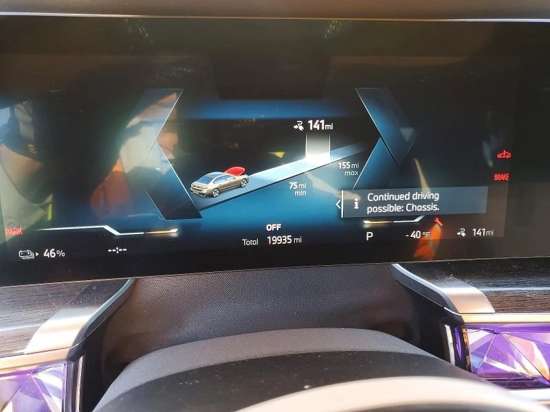 BMW i7, снимка 9 - Автомобили и джипове - 55125530