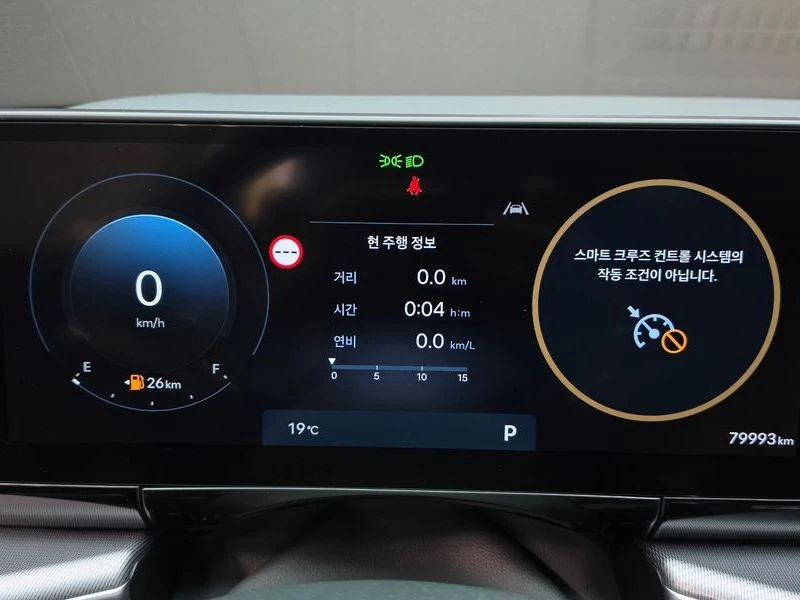 Hyundai Grandeur 3.5 Gasoline 2WD| 294�.�. | Mobile.bg � ����������� 8