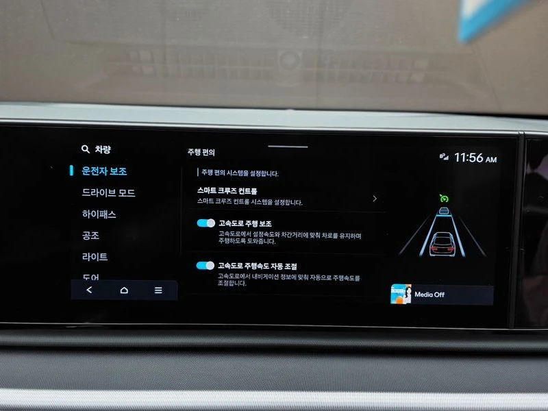 Hyundai Grandeur 3.5 Gasoline 2WD| 294�.�. | Mobile.bg � ����������� 16