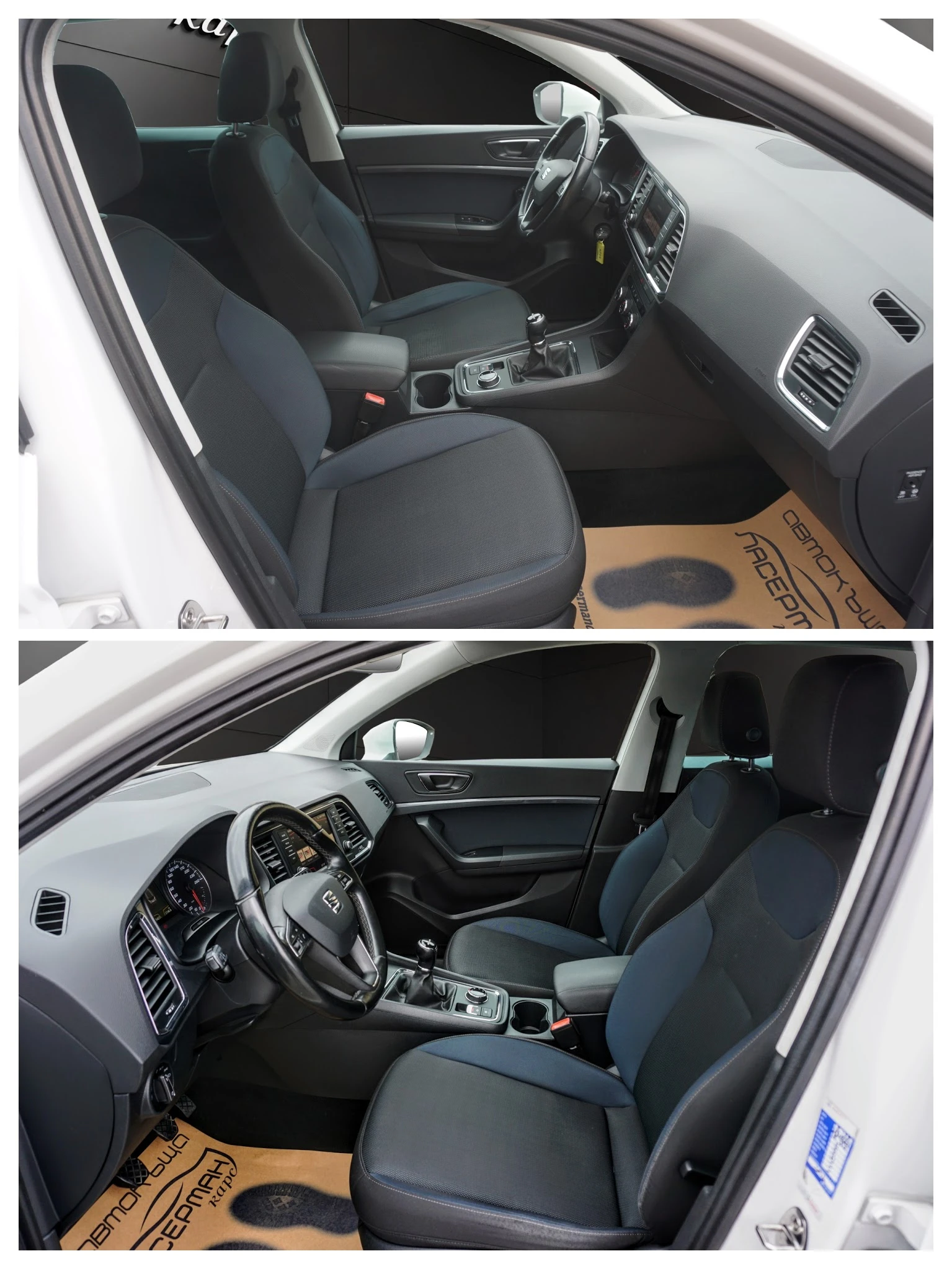 Seat Ateca 2.0TDI XCELLENCE 4WD | Mobile.bg � ����������� 12