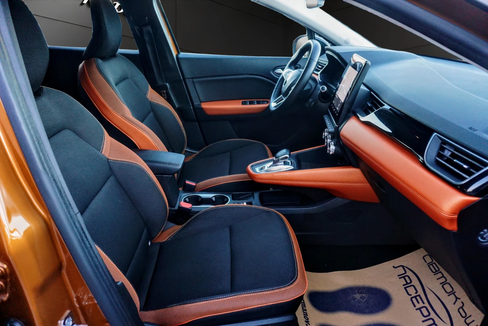 Renault Captur 1.6H E-TECH INTENS | Mobile.bg � ����������� 12