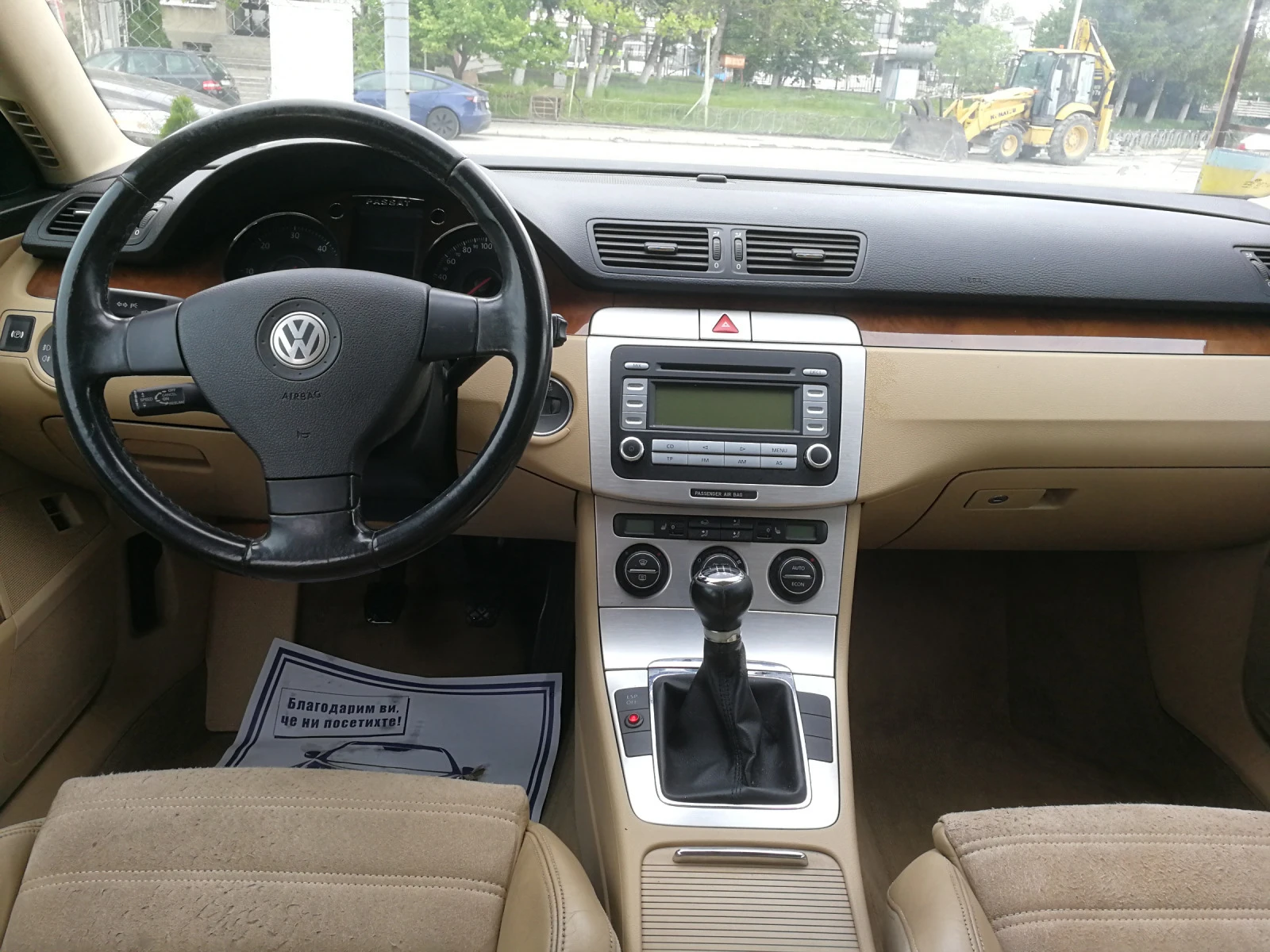 VW Passat 2, 0 TDI  - изображение 8