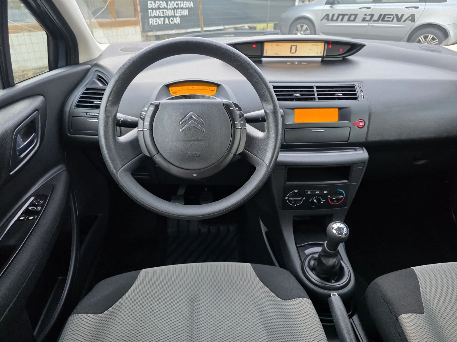 Citroen C4 1.4i 90k.s. 810000km | Mobile.bg   13