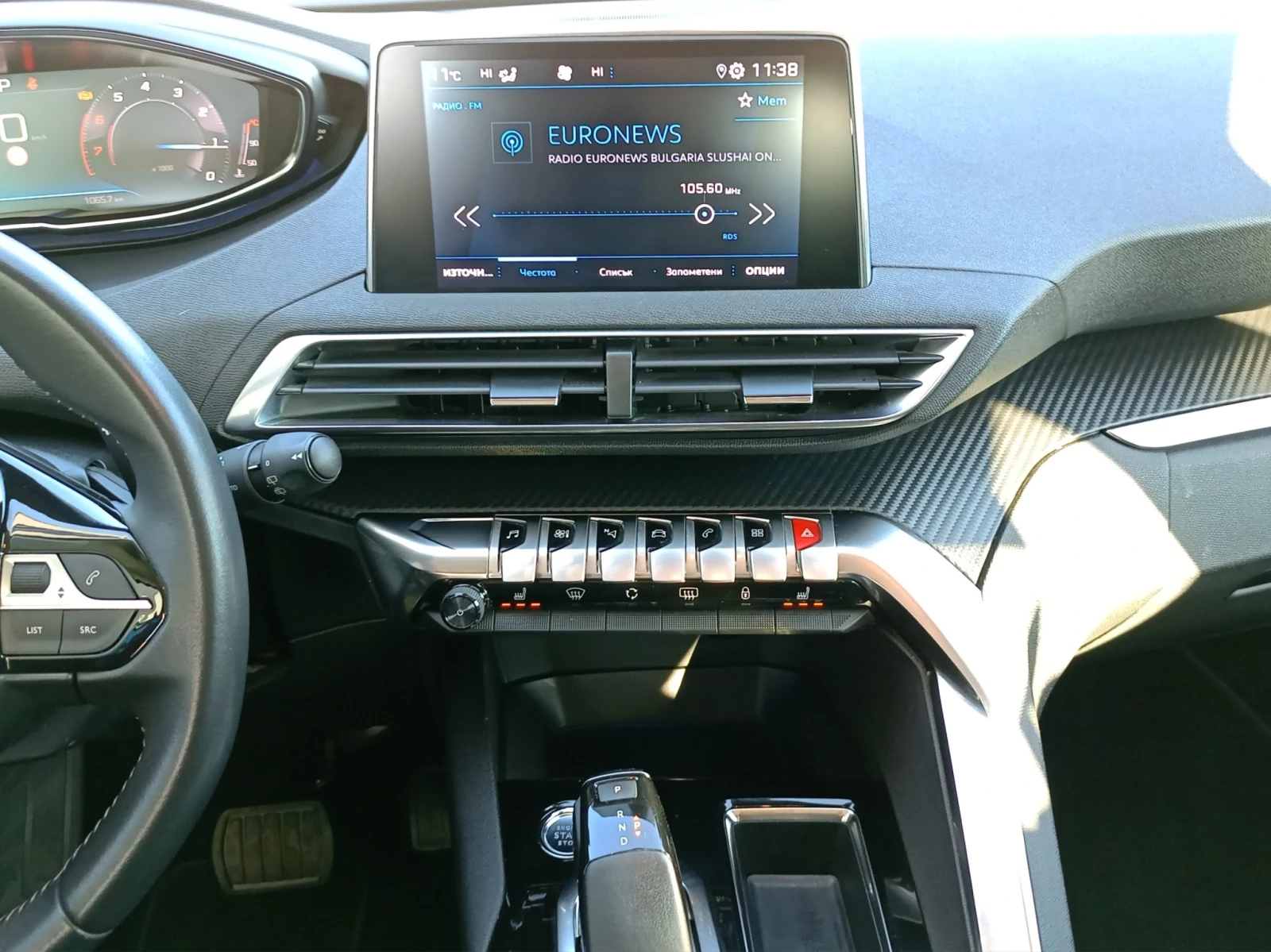 Peugeot 3008 New Line Up ACTIVE PACK  1.2 PureTech 130 S&S ���8 | Mobile.bg � ����������� 12