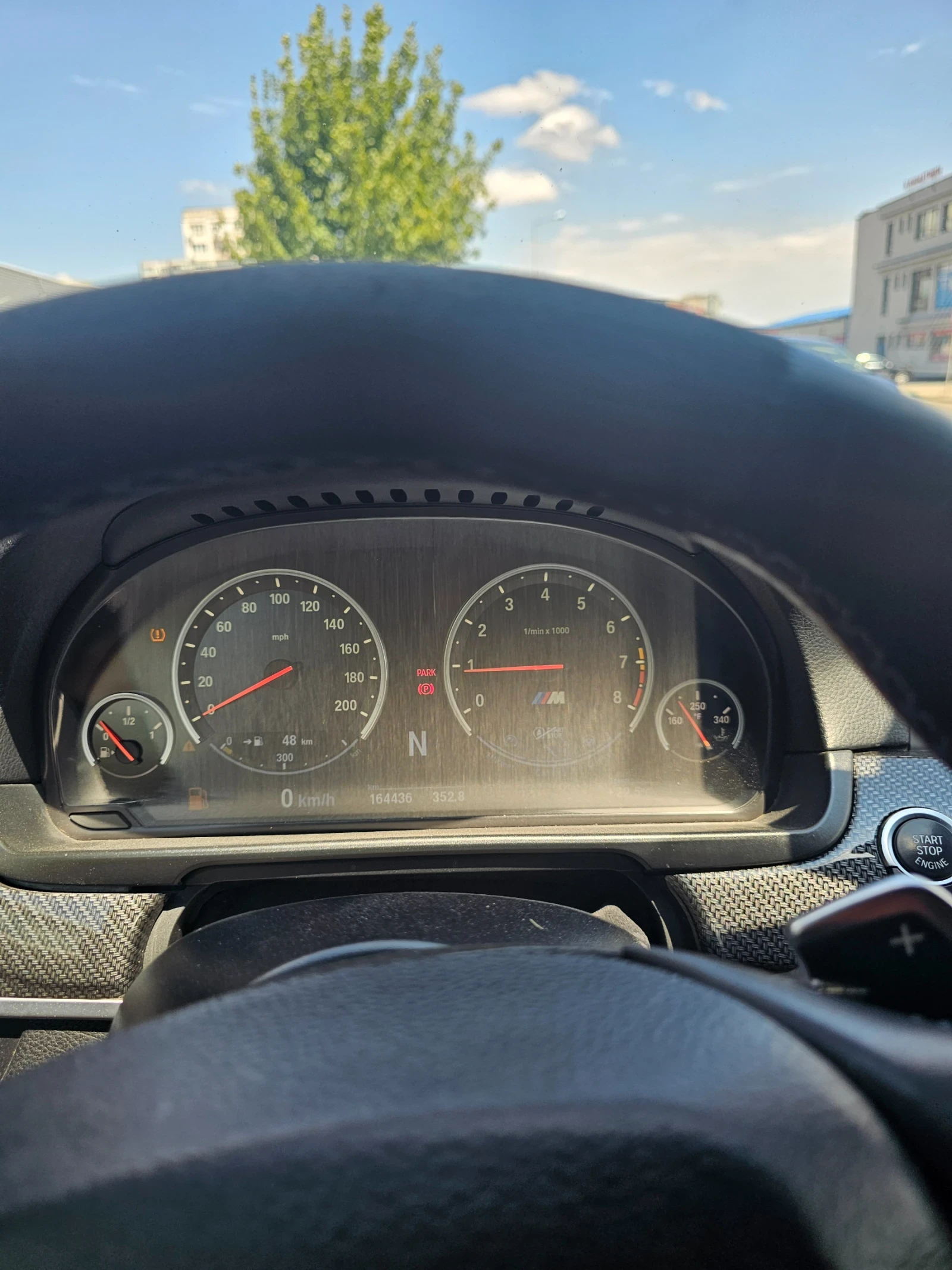 BMW M5 Competition | Mobile.bg � ����������� 4