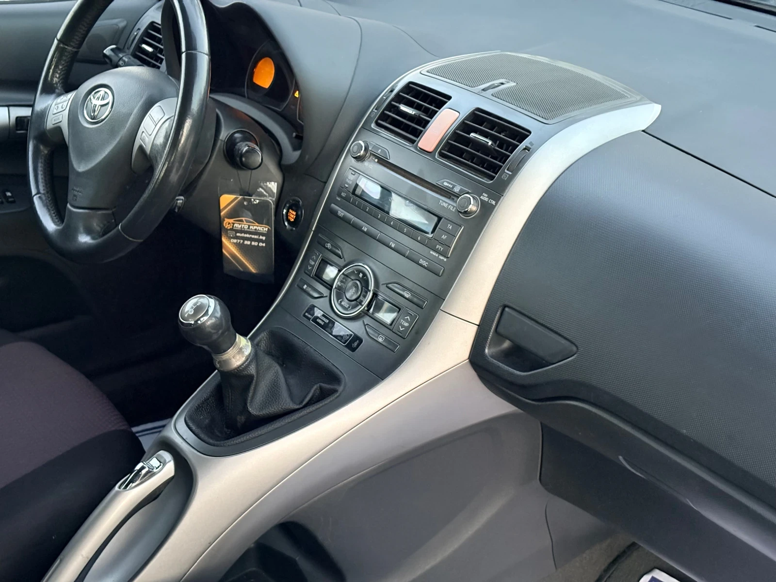 Toyota Auris 1.6 i Gaz Keyles ������� �������� ����������� | Mobile.bg � ����������� 12