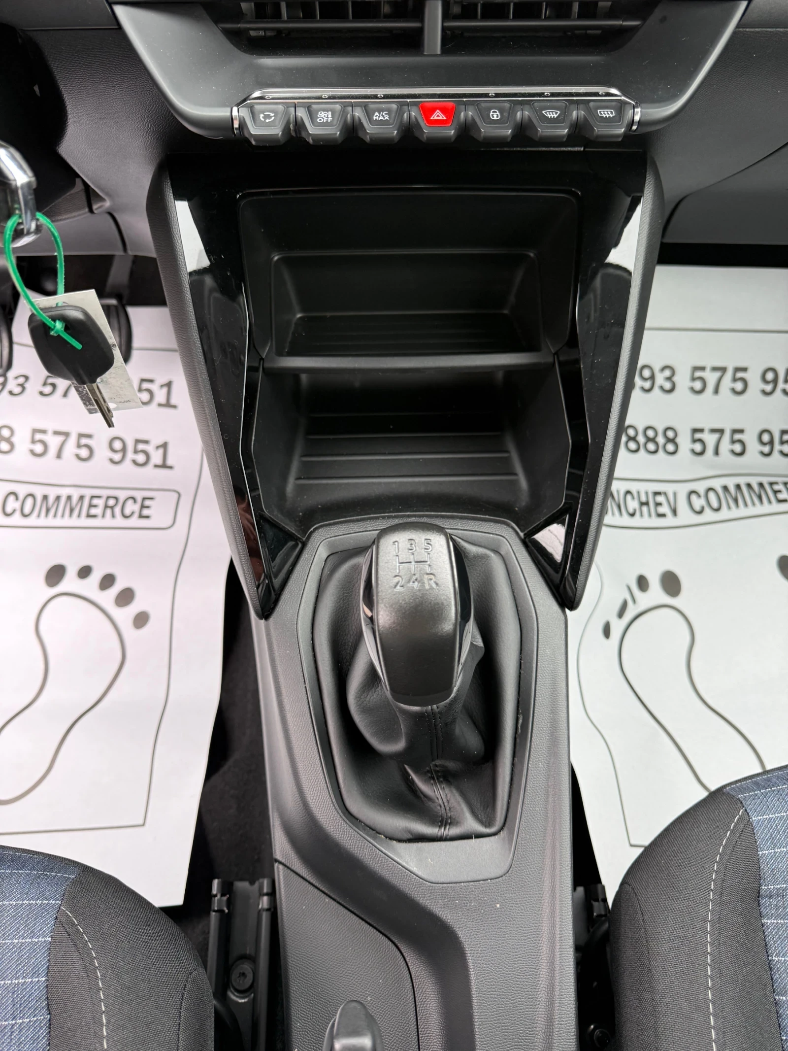 Peugeot 208 1.2i-109.000km-NEW-TOP-EURO-6D, снимка 12 - Автомобили и джипове - 54213078